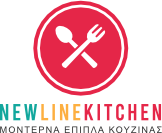 New Line Kitchen