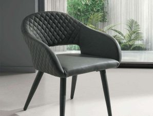 Καρέκλα Living 50x60x88cm Grey Capodarte